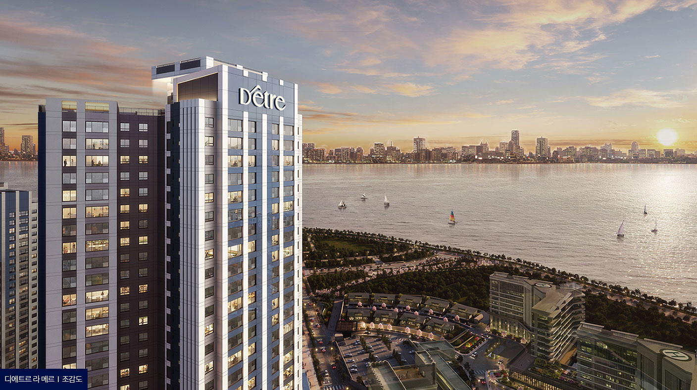 영종국제도시 디에트르 라 메르 메인비주얼 3