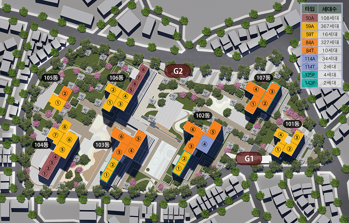 이수 더 써밋 단지안내